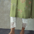 NAAZ SHALWAR